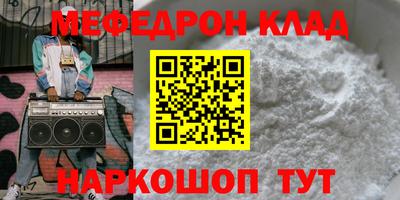 ECSTASY Ленинск-Кузнецкий