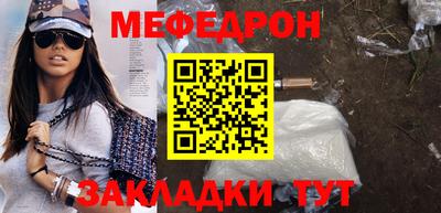 ECSTASY Ленинск-Кузнецкий