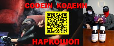 индика Лесной