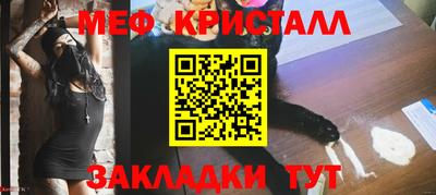 ECSTASY Ленинск-Кузнецкий
