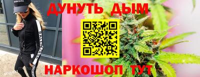 индика Лесной