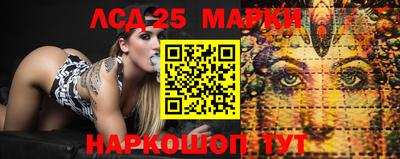 индика Лесной