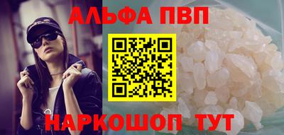 ECSTASY Ленинск-Кузнецкий