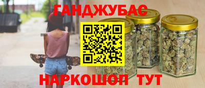 индика Лесной