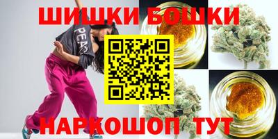 ECSTASY Ленинск-Кузнецкий