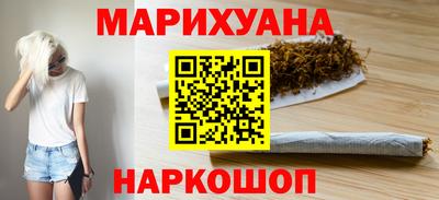 MESCALINE Лениногорск