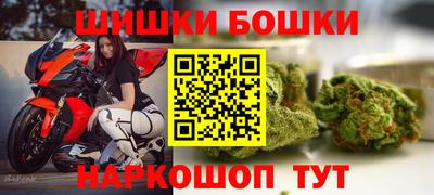 индика Лесной