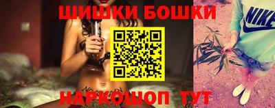 MESCALINE Лениногорск