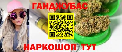 ECSTASY Ленинск-Кузнецкий