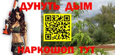 индика Лесной