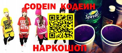 индика Лесной