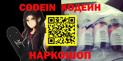 индика Лесной