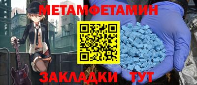 индика Лесной