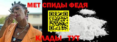 индика Лесной