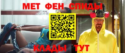 индика Лесной