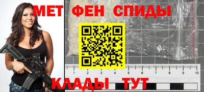 MESCALINE Лениногорск