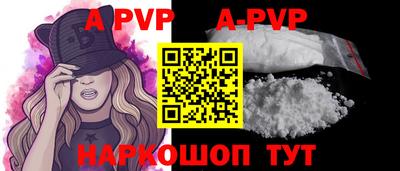 индика Лесной