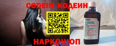индика Лесной