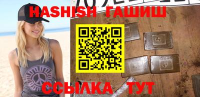MESCALINE Лениногорск