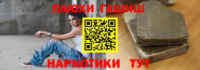 MESCALINE Лениногорск