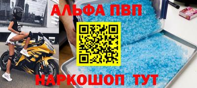 MESCALINE Лениногорск