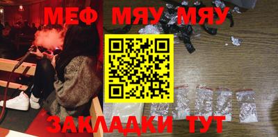 индика Лесной