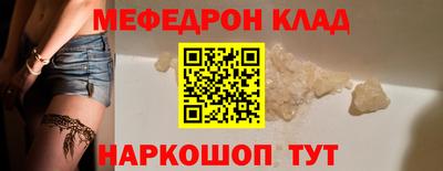 ECSTASY Ленинск-Кузнецкий