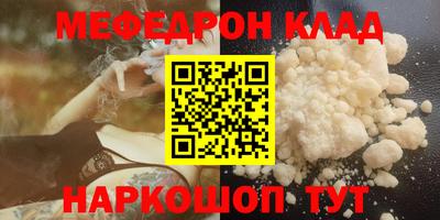 индика Лесной