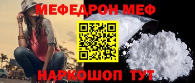 ECSTASY Ленинск-Кузнецкий