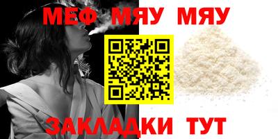 индика Лесной