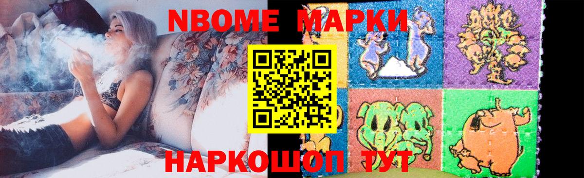   зеркало  Лсд 25 экстази ecstasy  Домодедово  Вход с VPN  LSD-25 экстази кислота 